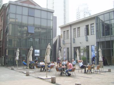 Cafe im M50 Cafe im M50